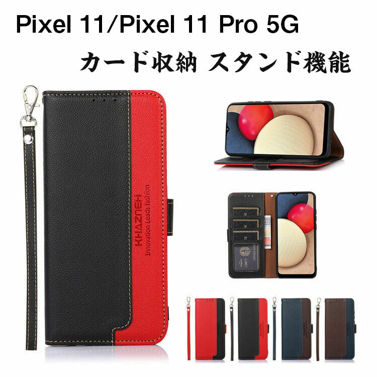 Google Pixel 11 Pixel 11 Pro P