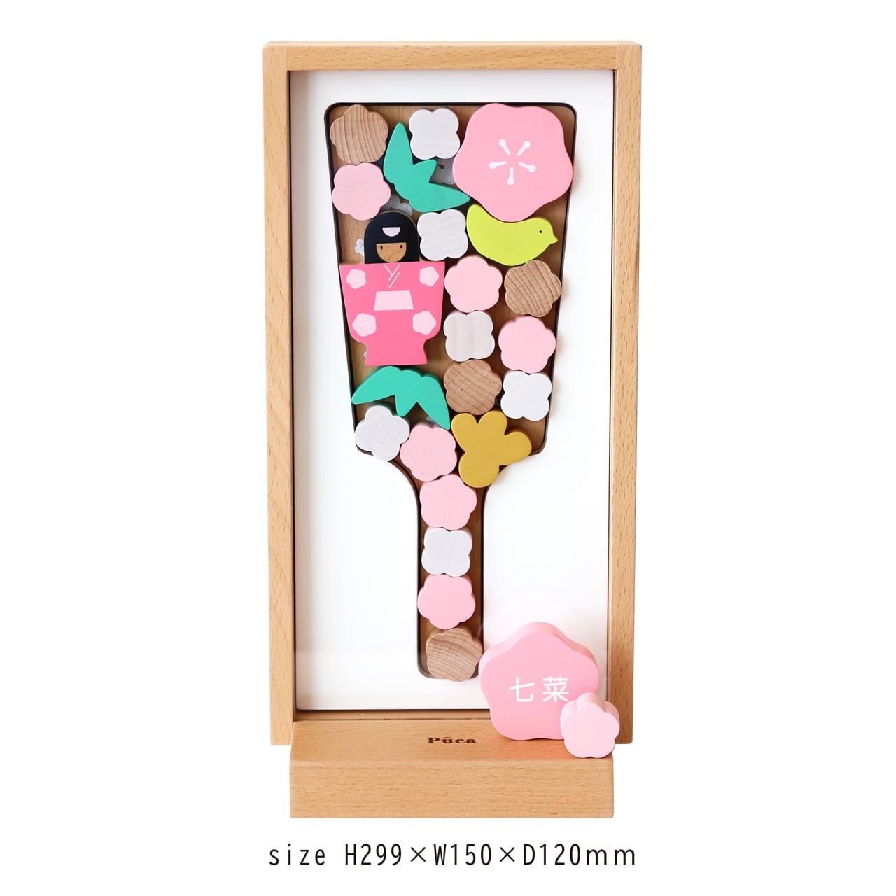 羽子板飾り プーカのはごいた（名入れ代込み）コード620-231｜初正月｜省スペース｜おしゃれ｜モダン｜コンパクト｜無病息災｜邪気払い｜知育玩具