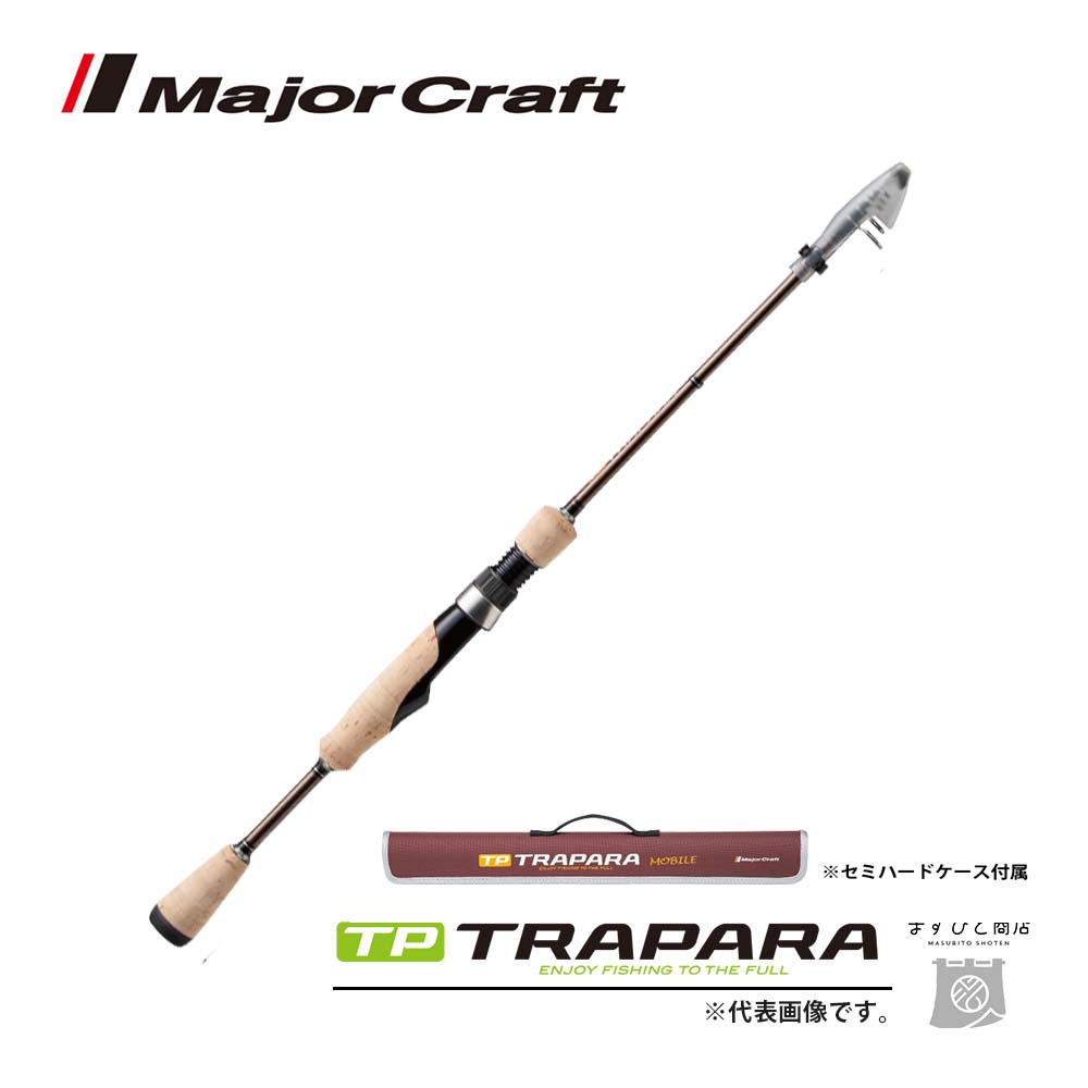 楽天市場】メジャークラフト トラパラ txaー602ulの通販