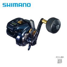 シマノ 19グラップラーCT 151XG 送料無料