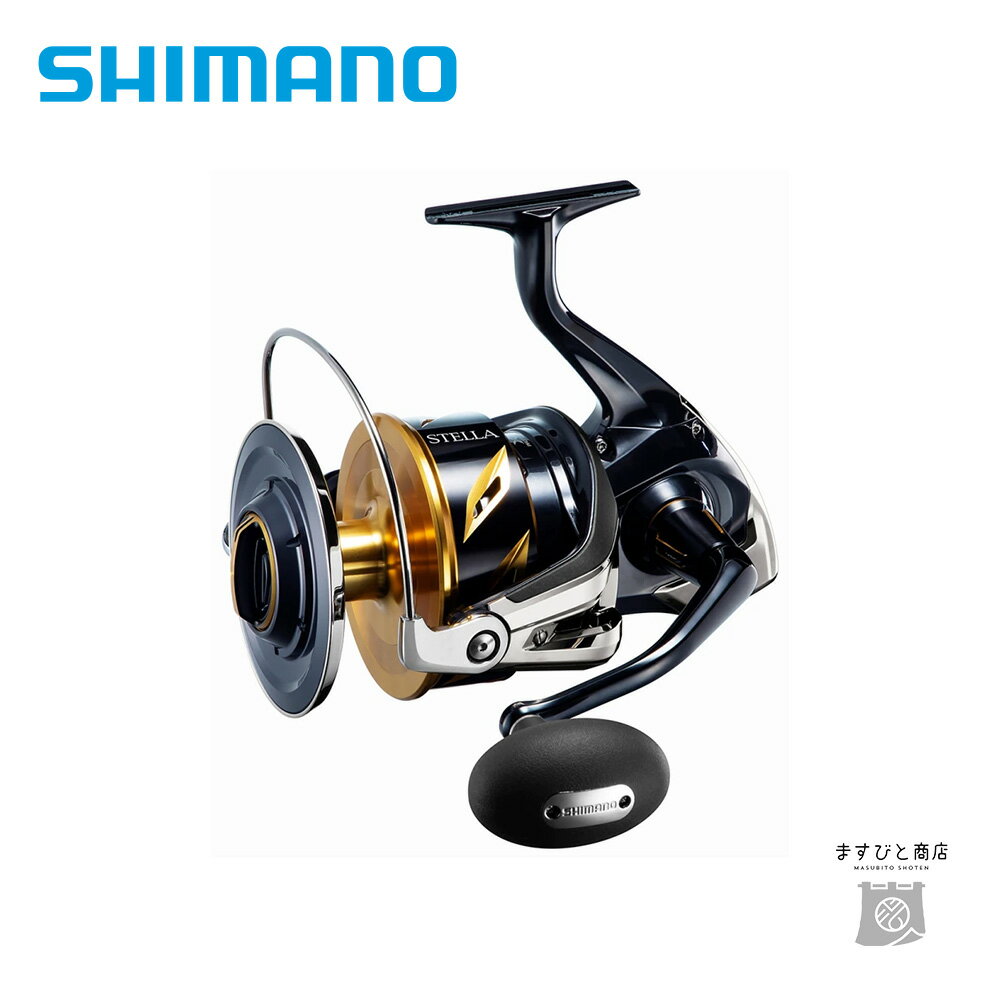 シマノ20ステラSW30000送料無料