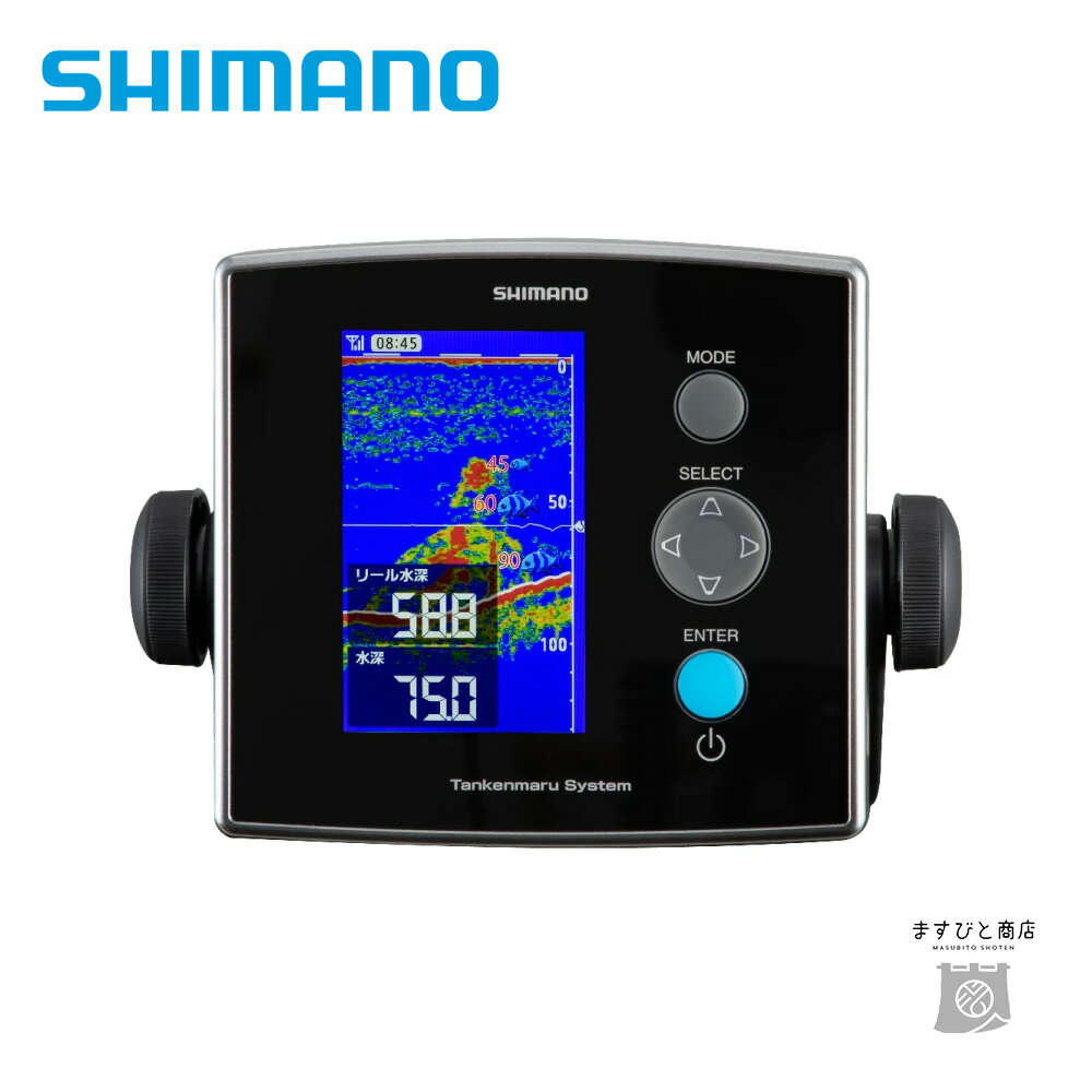 乐天商城 - シマノ 20探見丸　CV-FISH 送料無料