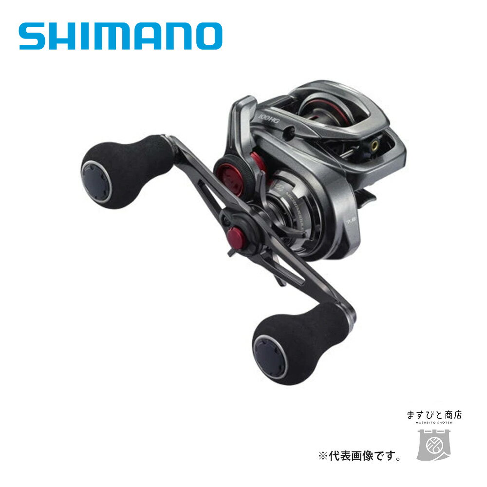 楽天市場】シマノ スティーレの通販 楽天市場】シマノ スティーレの通販