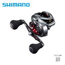 シマノ 21スコーピオンMD 300XGLH 送料無料