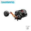 シマノ 21バルケッタBB 300HG 送料無料