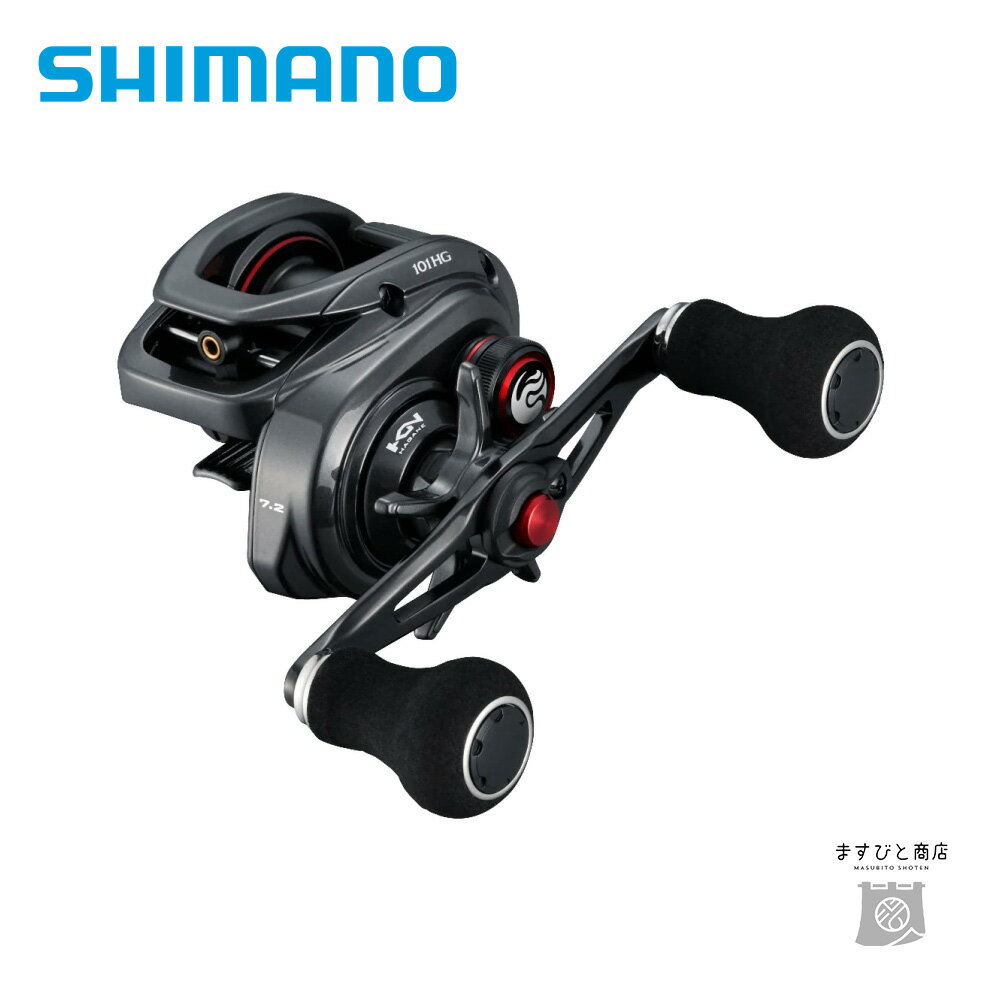 シマノ 22炎月BB 101HG 送料無料