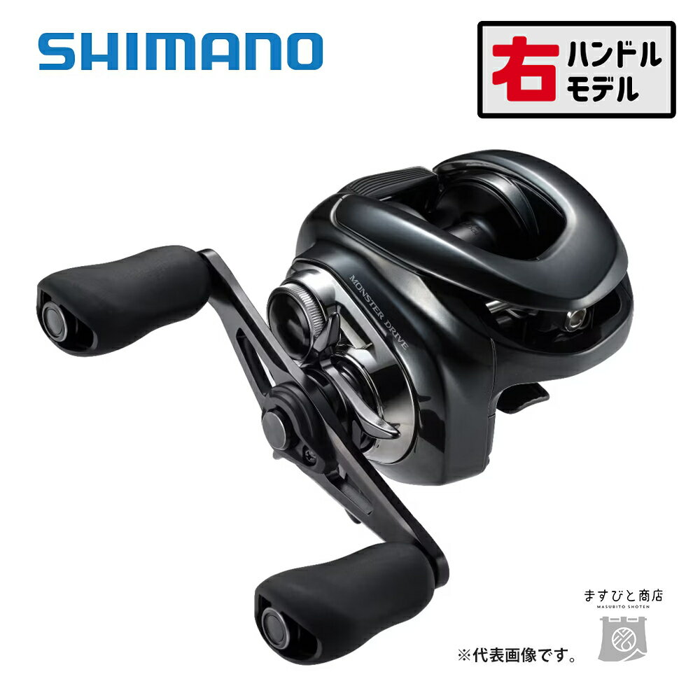 乐天商城 - シマノ 23 アンタレスDC MD HG RIGHT 送料無料