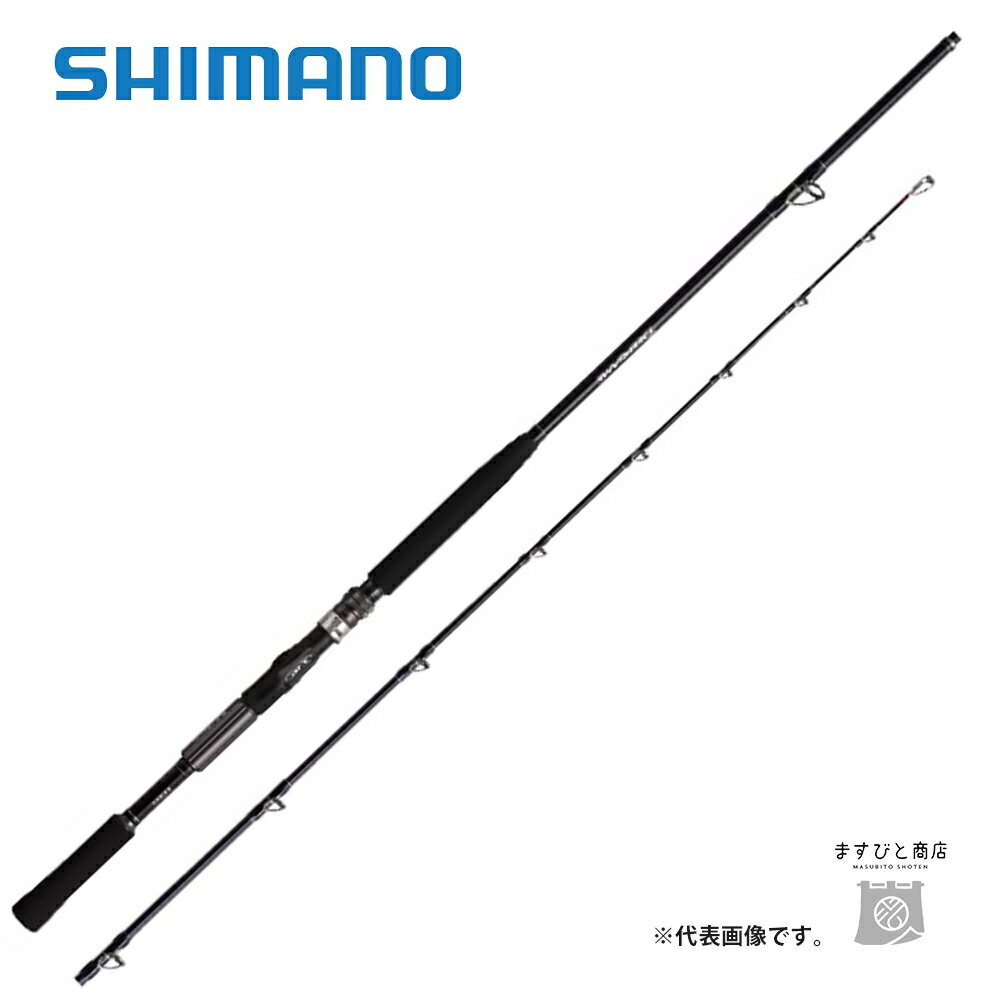 乐天商城 - シマノ 23 ディープゲーム 120-210 送料無料