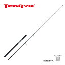天龍 スパイク SK822S-MH 送料無料
