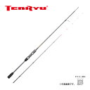 天龍 ブリゲイド フリップ TR BFT5112S-MLS 送料無料