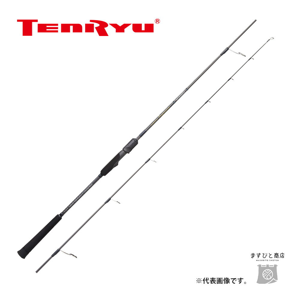 天龍ホライゾン　プログレッシブHPG642S-LL 楽天市場】天龍 ホライゾン プログレッシブ HPG642S-LL 竿 ロッド 2