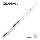 ダイワ 紅牙AIR D68MHB TG・N 送料無料