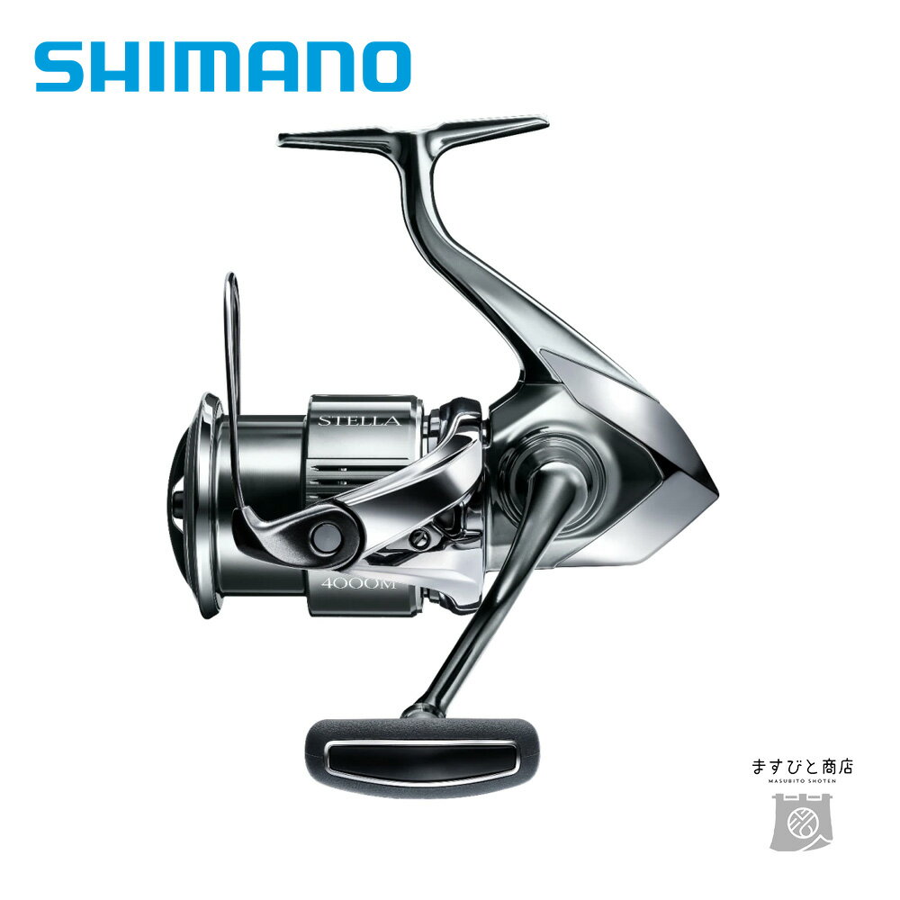シマノ22ステラ4000M送料無料