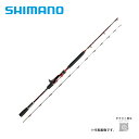 シマノ 20 海攻マダイ リミテッド S+300 RIGHT(右巻) 送料無料