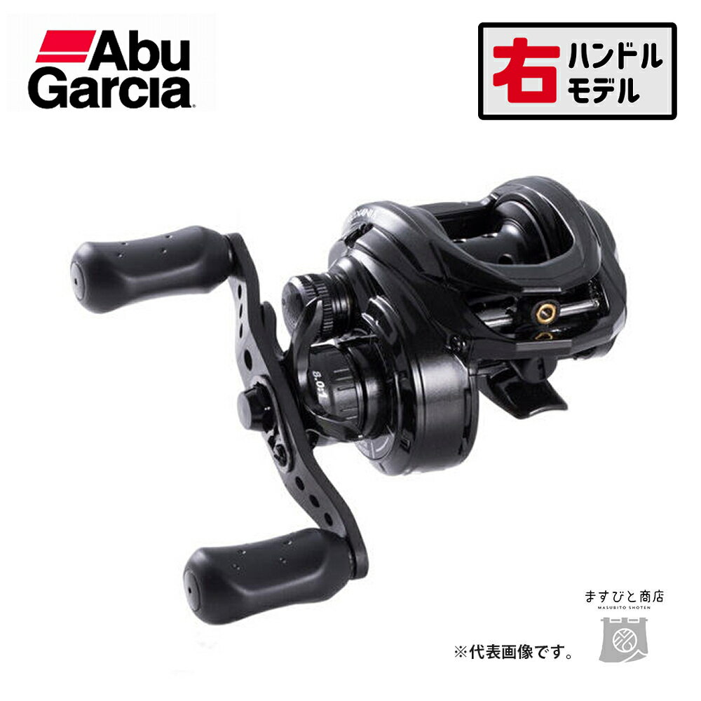 楽天市場】アブガルシア ロキサーニ パワーシューターの通販 楽天市場】アブガルシア ロキサーニ パワーシューターの通販