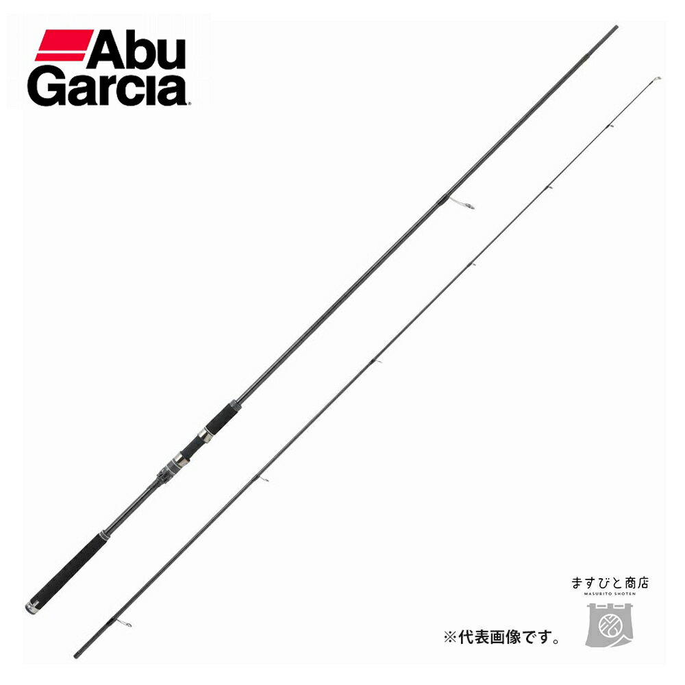 楽天市場】アブ ガルシア SALTY STAGE PT LIGHTSJ XLSS-992M40の通販 楽天市場】アブ ガルシア SALTY STAGE PT LIGHTSJ XLSS-992M40の通販