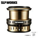 SLPワークス SLPW EX LTスプール 1000SS 送料無料