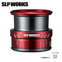 SLPワークス SLPW LTスプール TYPE-α 3000S レッド 送料無料