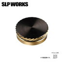 SLPワークス SLPW マシンカット ゼロジャスターセット ゴールド 送料無料