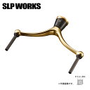 SLPワークス 22 RCS マシンカットライトダブルハンドル 90mm 送料無料