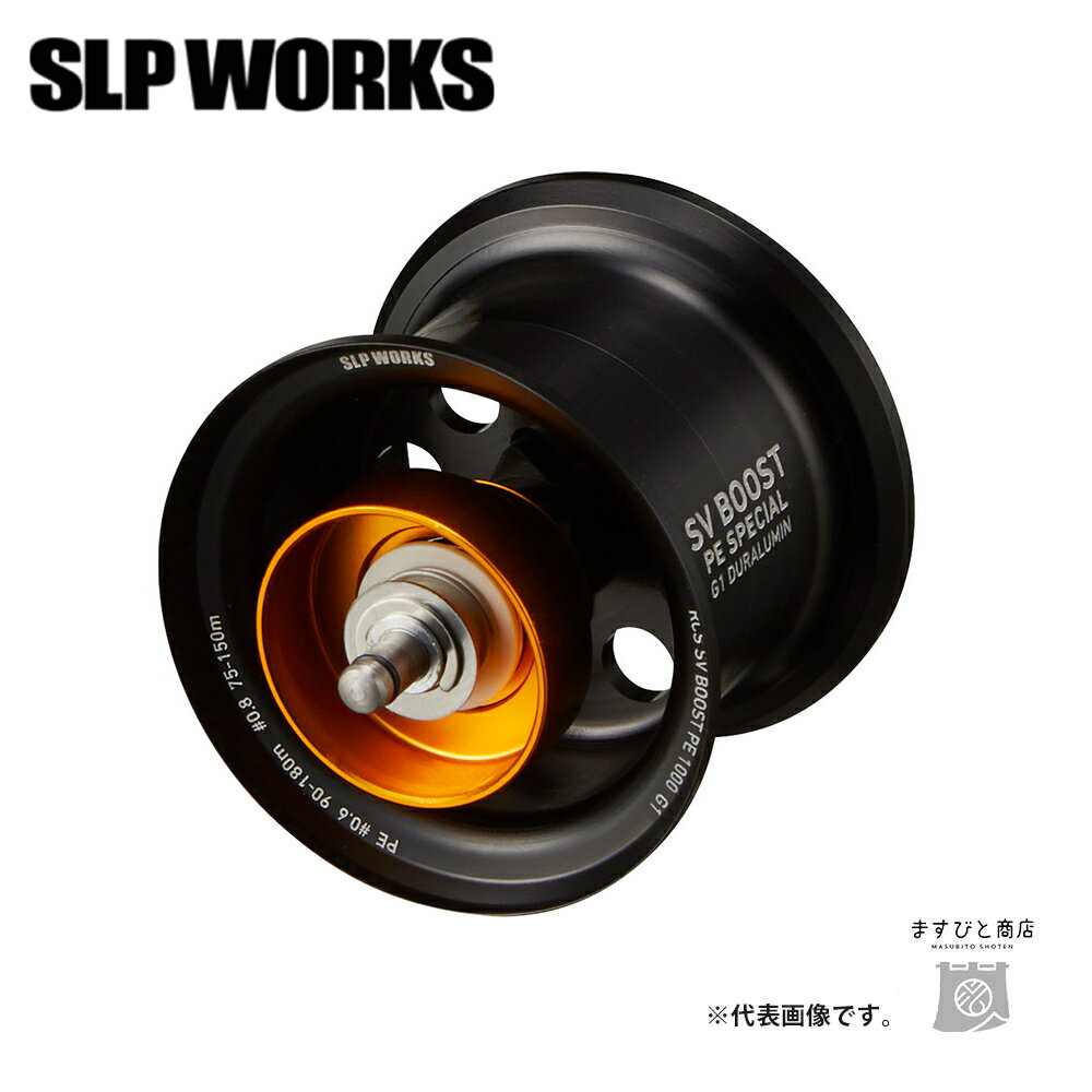 SLP[NX RCSB SV BOOST PE 1000 Xv[ G1 ubN 