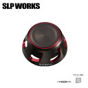 SLPワークス 22 SLPW スピニングハンドルキャップS2 ブラック・レッド 送料無料