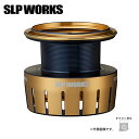 SLPワークス SLPW 23SALTIGA シャロースプール 5000 15-300 ゴールド 送料無料