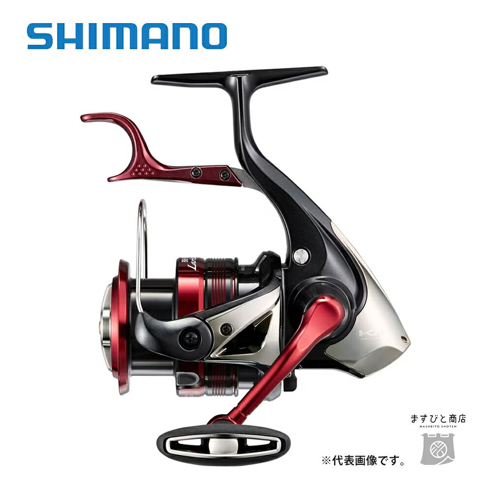 シマノ 23 BB-X ラリッサ C3000DHG 送料無料