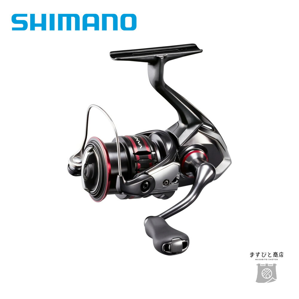 シマノ 20 ヴァンフォード C2500SHG 送料無料