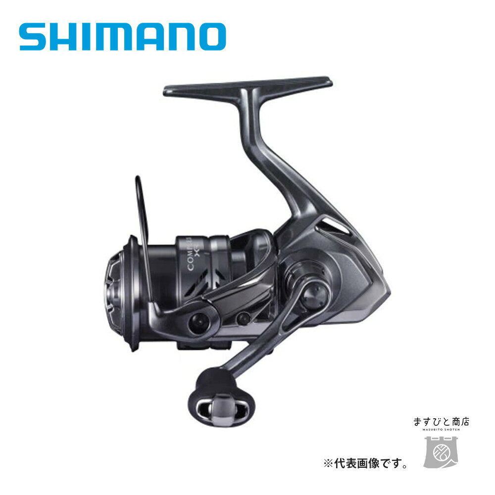 シマノ 21 コンプレックスXR C2000F4H 送料無料