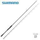 シマノ 21 セフィア XR S86MH 送料無料