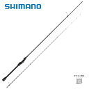 シマノ 21 ソアレ XR S76UL-S 送料無料