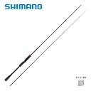 シマノ 22 セフィア XR S79M 送料無料