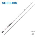 シマノ 22 セフィア BB S86M-S 送料無料