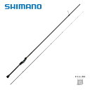 シマノ 22 ソアレ SS S80L-S 送料無料