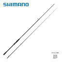 シマノ 23 ディアルーナ S110M 送料無料