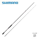 シマノ 23 セフィア SS S86L 送料無料