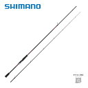 シマノ 23 セフィア SS S86MH 送料無料