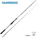 シマノ 20 クロスミッション B66ML-S 送料無料