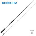 シマノ 20 クロスミッション S66ML-S 送料無料