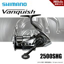 シマノ 23 ヴァンキッシュ 2500SHG 送料無料