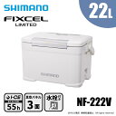 シマノ フィクセル リミテッド 22L NF-222V ホワイト 送料無料