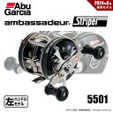 アブガルシア アンバサダー 5501 Striper Black 送料無料