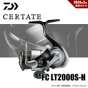 ダイワ 24 セルテート FC LT2000S-H 送料無料