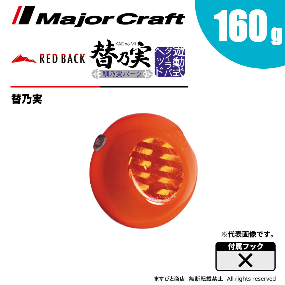 楽天市場】1600ss-3(フィッシング|スポーツ・アウトドア)の通販 楽天市場】1600ss-3(フィッシング|スポーツ・アウトドア)の通販