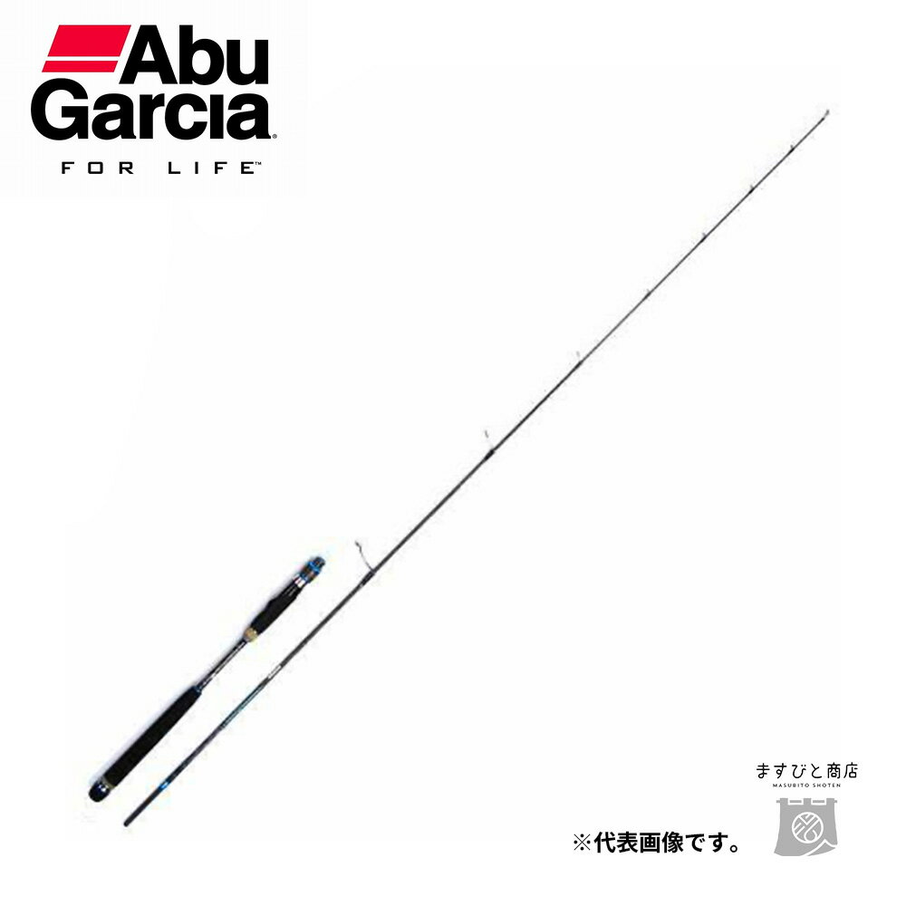 楽天市場】ソルティーステージ 632の通販 楽天市場】ソルティーステージ 632の通販