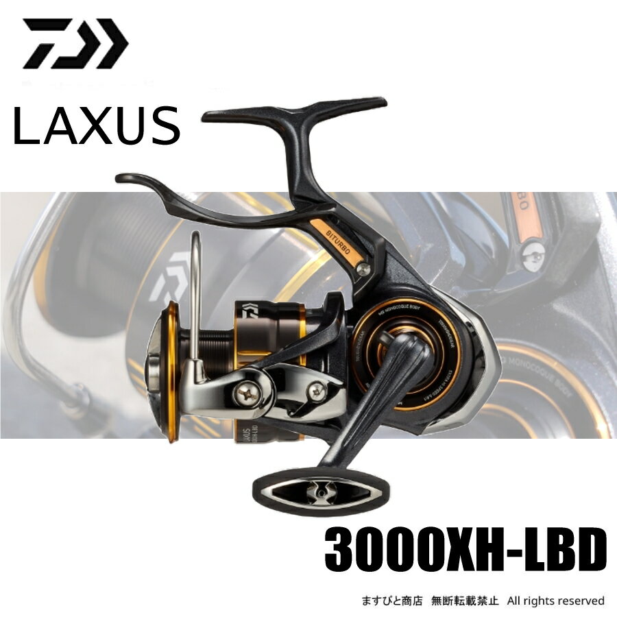 楽天市場】ラグザス3000の通販 楽天市場】ラグザス3000の通販