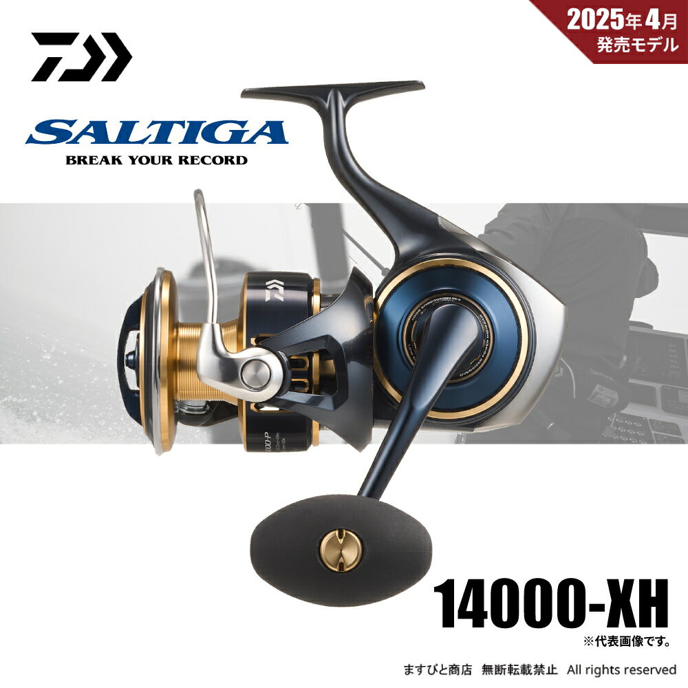 楽天市場】ソルティガ 14000xhの通販 楽天市場】ソルティガ 14000xhの通販