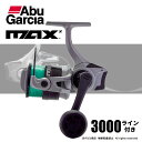 アブガルシア マックス X 3000 糸付き 送料無料