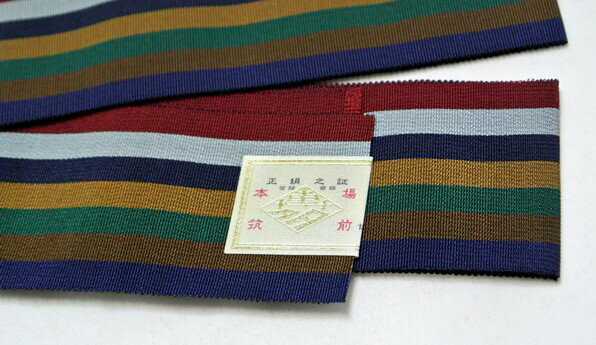 男締め　博多男性用腰紐　赤【送料無料】【メール便対応】